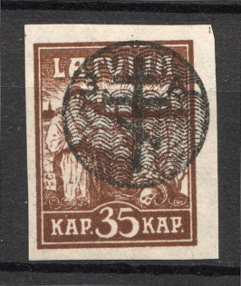 1919 Russia West Army Civil War 35 Kap (Shifted Overprint, MNH)