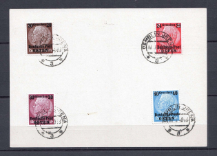 1940 General Government field postcard with postmark Demblin