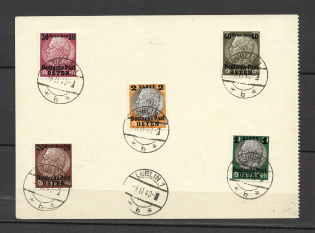 1940 General Government field postcard with postmark Lublin