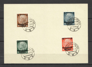 1940 General Government field postcard with postmark Demblin