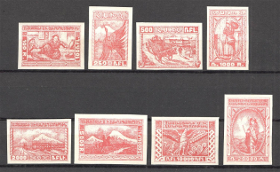 1921 Armenia Civil War Rare Issue (Carmine)