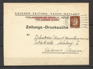 1942 Third Reich occupation of Baltic Land cover to Zhytomyr (Ukraine)