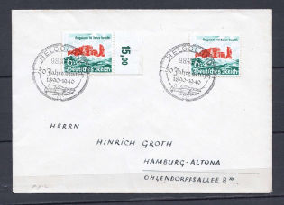 1940 Third Reich FDC cover to Hamburg with special postmark Helgoland CV 50 EUR