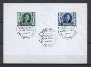 1943 Third Reich cover with special postmark Munich Our leader banishes Bolshevism