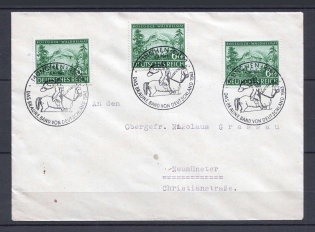 1943 Third Reich cover with special postmark Munich Brown band