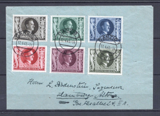 1943 Third Reich cover Danzig-Hamburg with full set stamps CV 67 EUR