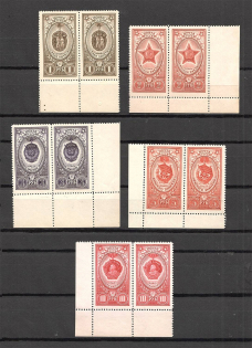 1952-53 USSR Awards of the USSR Pairs (Full Set, MNH)
