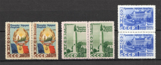 1952 USSR Romanian People's Republic Pairs (Full Set, MNH)