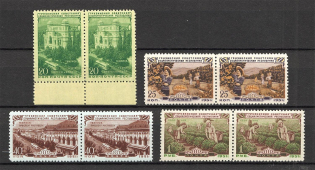 1951 USSR Georgian SSR Pairs (Full Set, MNH)