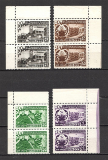 1950 USSR 25th Anniversary of Turkmen SSR CORNER Pairs (Full Set, MNH)