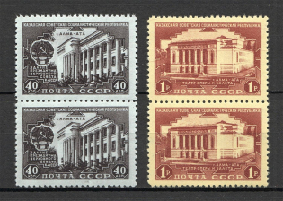 1950 USSR 30th Anniversary of the Kazakh SSR Pairs (Full Set, MNH)