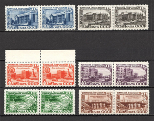 1950 USSR 25th Anniversary of Uzbek SSR Pairs (Full Set, MNH)