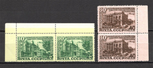 1950 USSR 30th Anniversary of Azerbaijan SSR Pairs (MNH)