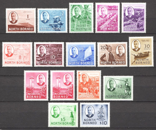 1950-52 North Borneo British Empire CV 120 GBP (Full Set)