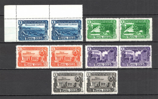 1949 USSR 20th Anniversary of Tadzhik SSR Pairs (Full Set, MNH)