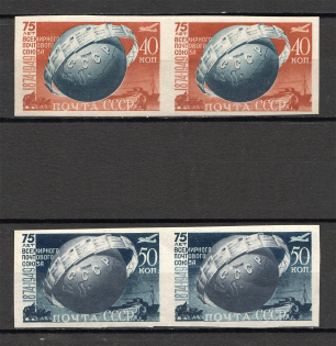 1949 USSR 75th Anniversary of UPU Pairs (Full Set, MNH)