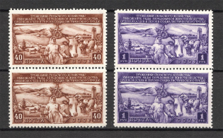 1949 Three Year Plan of Development of the Livestock Breeding Pairs (Full Set, MNH)