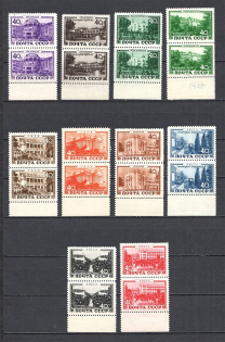 1949 USSR Sanatoria of the USSR Pairs (Full Set, MNH)