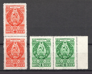 1949 USSR The Belarus Republic Pairs (Full Set, MNH)