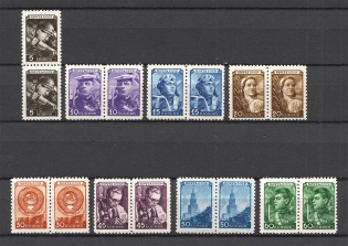 1948 USSR Definitive Issue Pairs (Full Set, MNH)