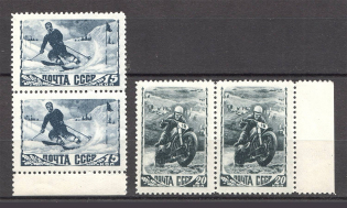 1948 USSR Sport in the USSR Pairs (Full Set, MNH)