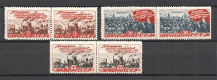 1948 USSR Five-Year Plan in Four Years Pairs (Full Set, MNH)