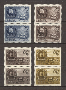 1947 USSR Geographical Society of the USSR Pairs (Full Set, MNH)