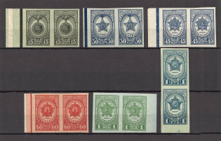 1945 USSR Awards of the USSR Pairs (Full Set, MNH)