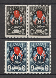 1944 USSR Day of the United Nations Pairs (Full Set, MNH)