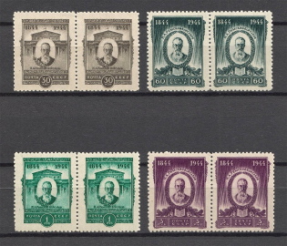 1944 USSR Rimski-Korsakov Pairs (Perf, Full Set, MNH)