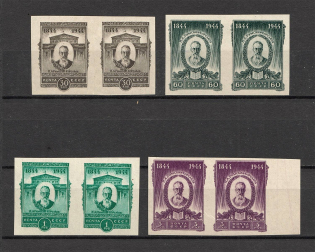 1944 USSR Rimski-Korsakov Pairs (Imperf, Full Set, MNH)