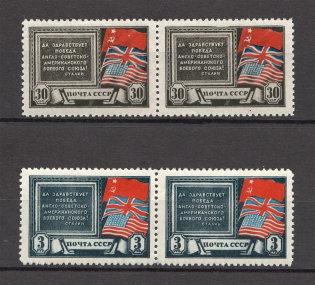 1943 USSR Tehran Conference Pairs (Full Set, MNH)