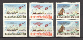 1955 Soviet Scientific Drifting Station `The Nord Pole` Pairs (Full Set, MNH)