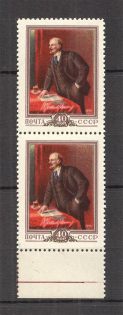 1956 USSR 86th Anniversary of the Birth of Lenin Pair (Full Set, MNH)