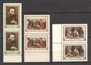 1956 USSR Perov Russian Painter Pairs (Full Set, MNH)