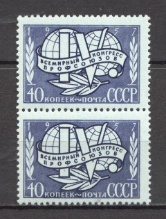 1957 USSR World Union Congress Pair (Full Set, MNH)
