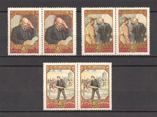 1957 USSR 87th Anniversary of the Birth of Lenin Pairs (Full Set, MNH)