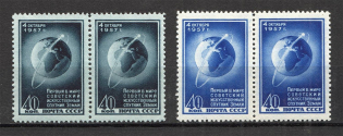 1957 USSR The First Artificial Earth Satellite Pairs (Full Set, MNH)