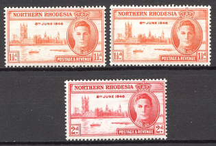 1946 Northern Rhodesia British Empire Varieties of Perforation (Full Set)