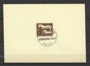 1944 Third Reich postcard with special postmark 10 years Munich Brown band
