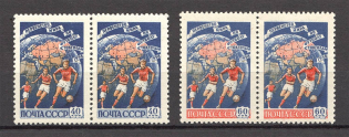 1958 USSR 6th World Soccer Championship Pairs (Full Set, MNH)