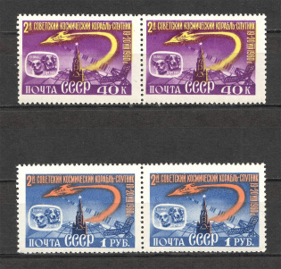 1960 USSR Sputnik 5 Dogs Belka and Strelka Pairs (Full Set, MNH)