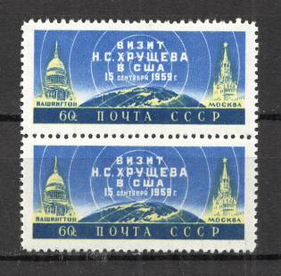 1959 USSR Visit of Khrushchev to the Inited States Pair (Full Set, MNH)