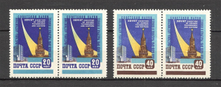 1959 USSR Exposition in New York Pairs (Full Set, MNH)