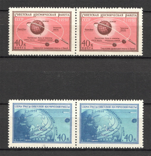 1959 USSR the First Soviet Rocket Flight to Moon Luna 1 Pairs (Full Set, MNH)