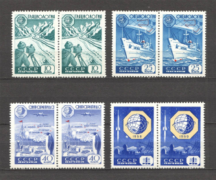 1959 USSR International Geophysical Year Pairs (Full Set, MNH)