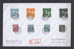 1920Germany Bavaria registered cover to Ludwigshafen with key stamps CV 520 EUR