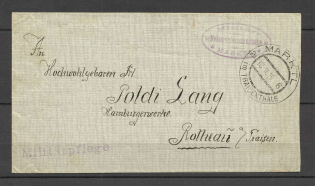 1915 Germany cover with postmark Militär-pflege