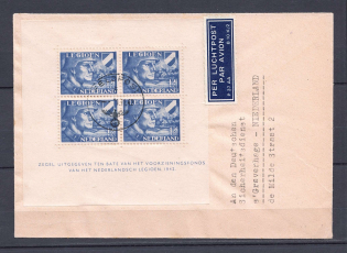 1942 Third Reich Netherlands Legion airmail fieldpost cover to the German Security Service