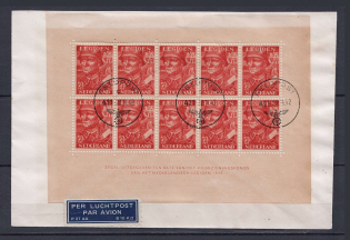 1942 Third Reich Netherlands Legion airmail fieldpost cover to the German Security Service